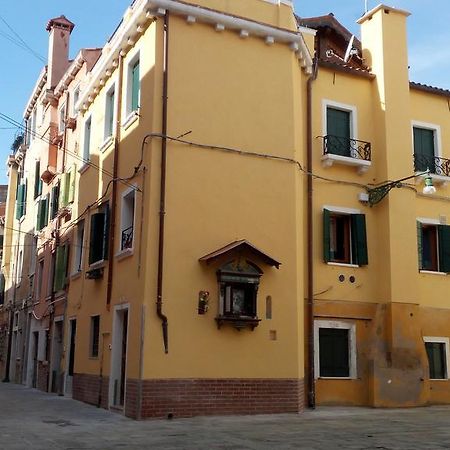 Ca' Giardini Apartment Veneţia Exterior foto