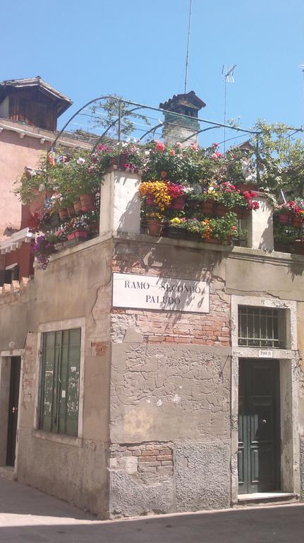 Ca' Giardini Apartment Veneţia Exterior foto